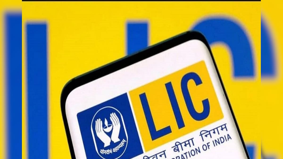 1672836383 1 lic agent online application process know how to apply for lic agent post online 4 1672.jpeg