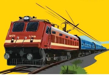 1675084476 indian railways 1 16750844774x3.jpg