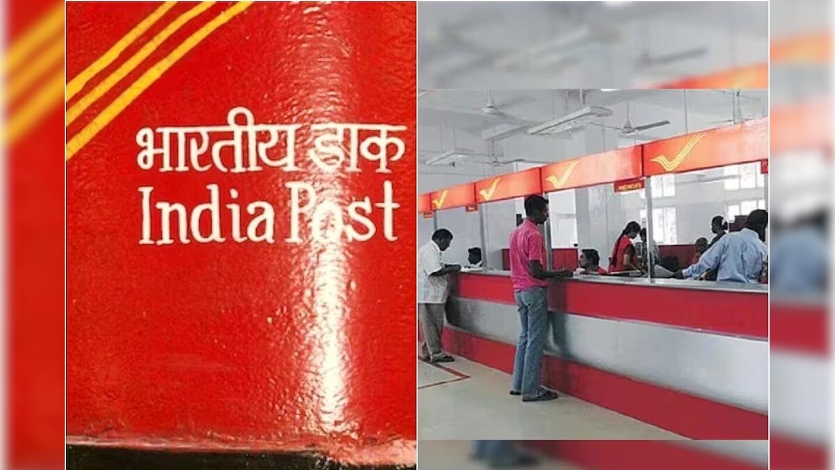 1715869525 1715307149 1707796909 post office 13 2024 02 cdee4a44cc5a55883ec705af553f03f9 3x2.jpg