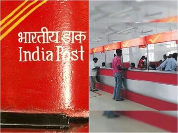 1715869525 1715307149 1707796909 post office 13 2024 02 cdee4a44cc5a55883ec705af553f03f9.jpg