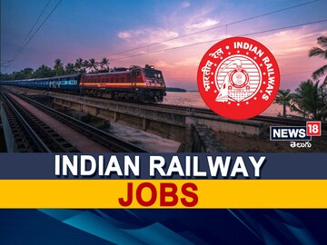 1758293159 1692684882 1 railway recruitment 2023 indian railways inviting applications for few vacancies offeri.jpeg