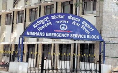 1758566501 nimhans 16666883073x2.jpg