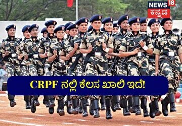 Bigg boss new promo 2024 12 11t142833.631 2024 12 1d6e89a5457c022d7cbe2497b0976470.jpg