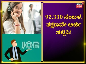 Bigg boss new promo 2024 12 12t143013.619 2024 12 7a7fa92dce9e01ddd6eae9cb8fba1e04.jpg