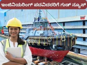 Hruthin 01 2025 07 31t184518.087 2025 07 5589148091ab9aaf6f16c093966748e9.jpg