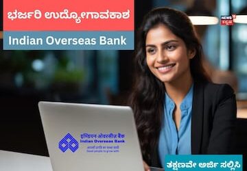 Hruthin 20 2025 09 4b015e54c3ee1c9e1f081ece5de043ec.jpg