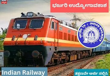 Hruthin 21 2025 09 415c9128b28ed1b75e919326158dc1ad.jpg