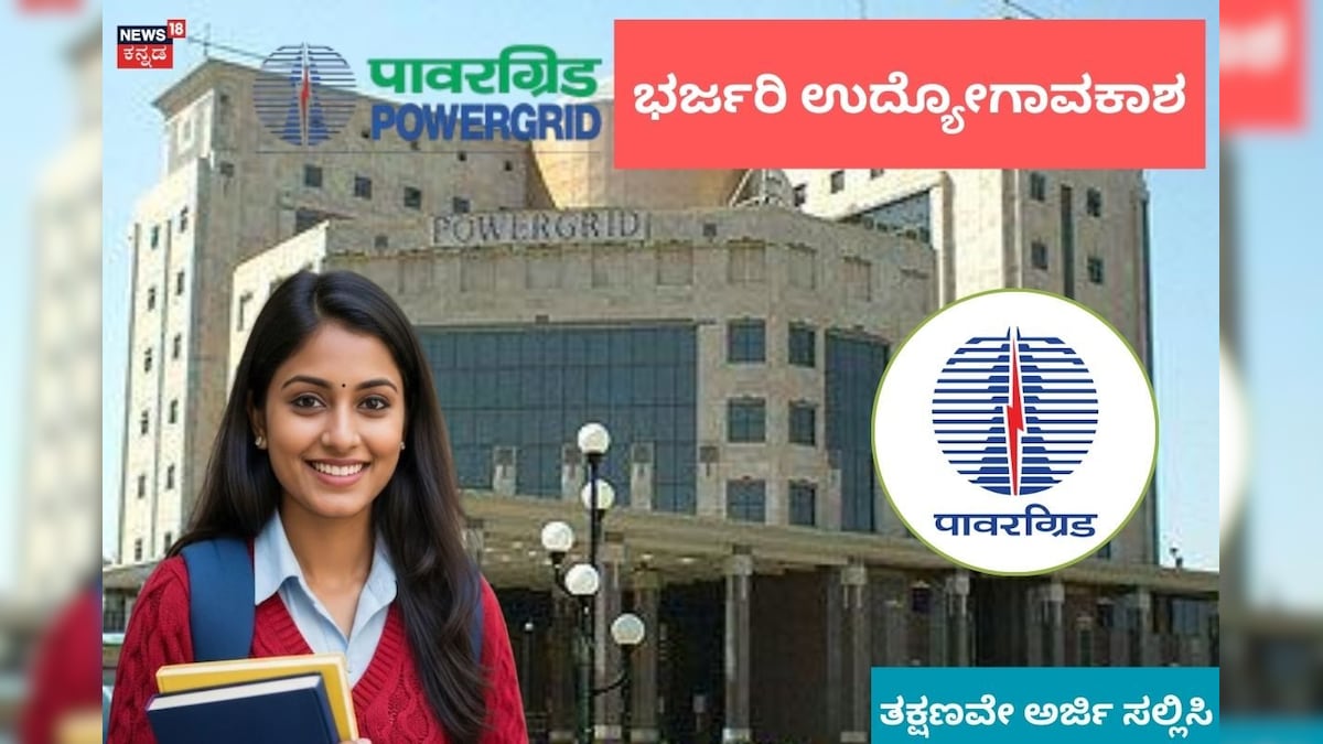 Hruthin 22 2025 09 16b9a58c22503d6e01570c2f77ca4d52 3x2.jpg