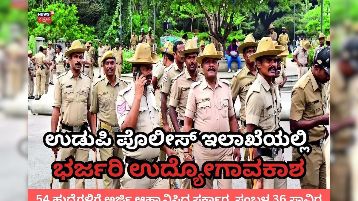 Hruthin 37 2025 09 c976db01594a8065bce4a11dd5445740 3x2.jpg