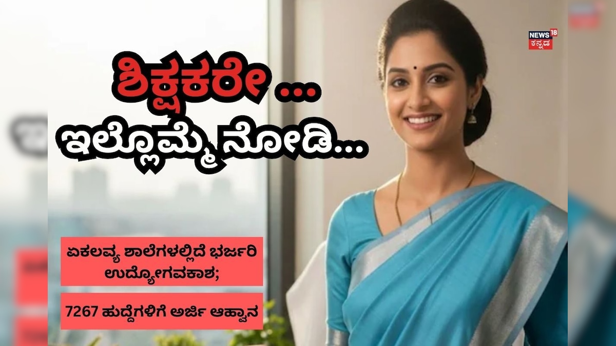 Hruthin 6 2025 09 a12146d2eff20c454f452f7ad66e42e9 3x2.jpg