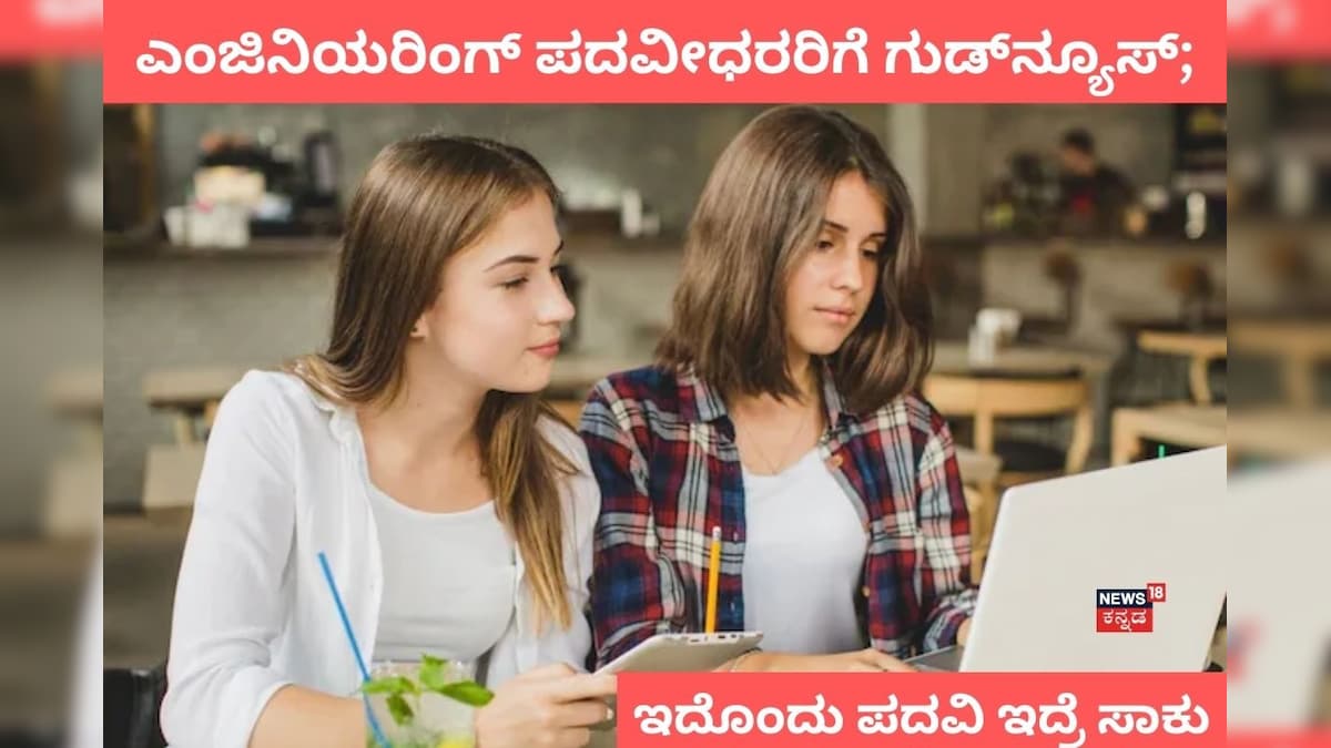 Hruthin 73 2025 09 3d9abbef1043a912f375586b87975952 3x2.jpg