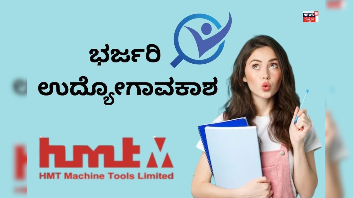 Hruthin 74 2025 08 99c6e5dc5735b1b50d8553f5cfdc5049 3x2.jpg