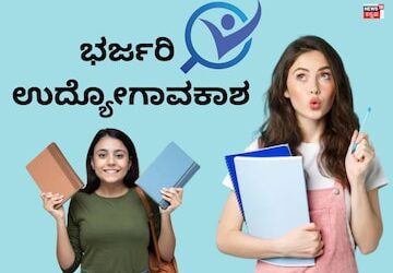 Hruthin 75 2025 08 7271ca0d2a59444721d96192970f61b2.jpg