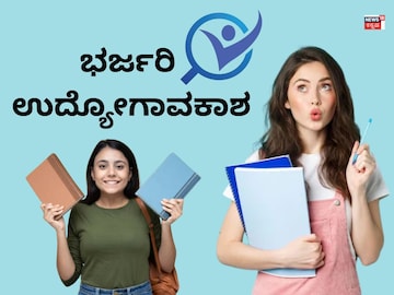 Hruthin 75 2025 08 7271ca0d2a59444721d96192970f61b2.jpg