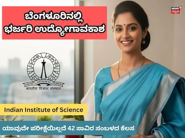 Hruthin 8 2025 09 9d46d1040d3425bb71d92cbc4f5c3481.jpg