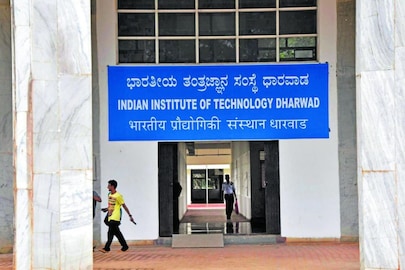 Iit dharwad 6 16785994603x2.jpg