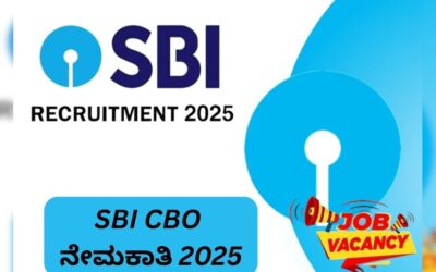 Sbi cbo 2025 2025 05 8f4d2a5dc2674a939f2ba72abf1d2ecd 3x2.jpg