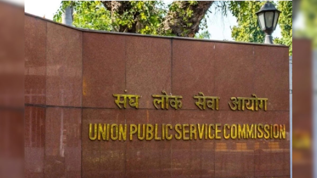 Upsc 2025 04 cb33a2d7deb189cda3fafac89e117dda 3x2.jpg