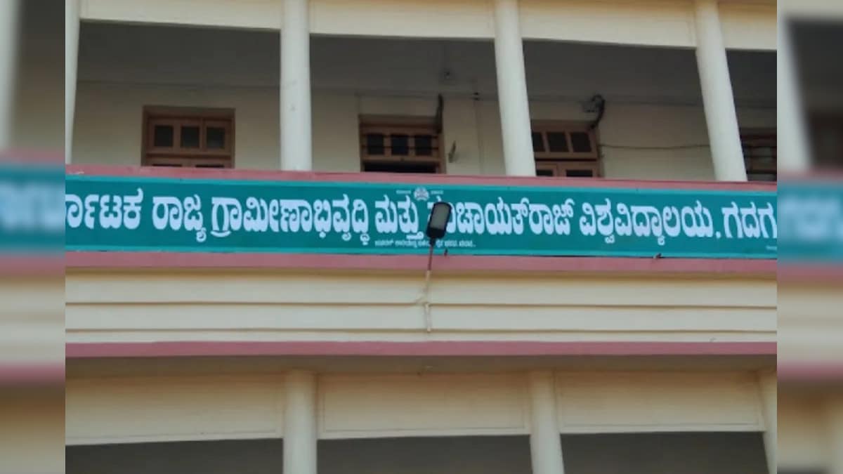 Gadag 2024 07 1b7c827889ac234d77a25a45921a1604 3x2.jpg