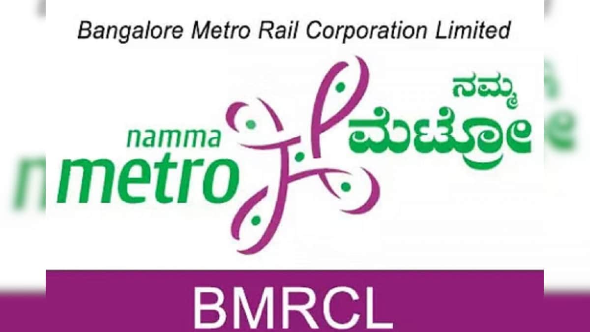Metro 2 16818841763x2.jpg