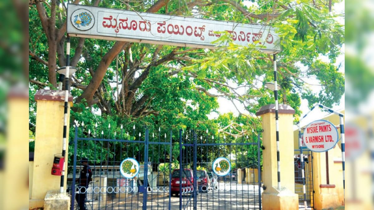 Mysore 16748824853x2.jpg