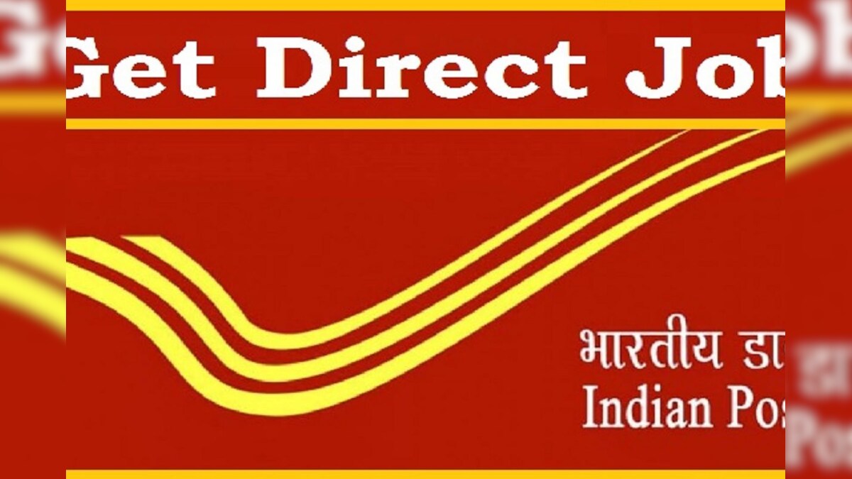 Post office 2024 08 400db3cc1b9b970931ab45685e8b1bbb 3x2.jpg