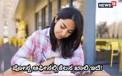 11 2025 10 69d61a4c16f4bd4d6c6999410c625664 3x2.jpg