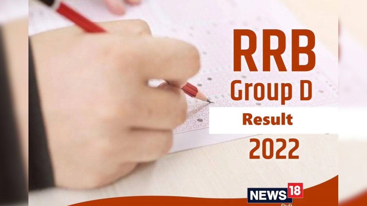 1670069855 rrb group d 16700698563x2.jpg