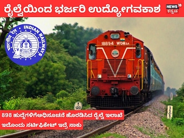 Hruthin 2025 10 04t163511.079 2025 10 a6535ea76fdf17afe13aad20a8915a1f.jpg