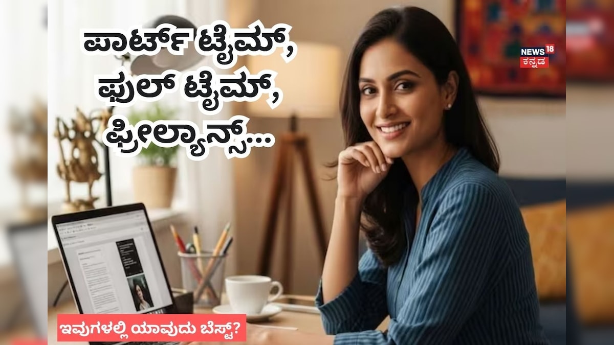 Hruthin 2025 10 06t184832.582 2025 10 f4c74fa0e6a93a5852bb15e18a40a367 3x2.jpg