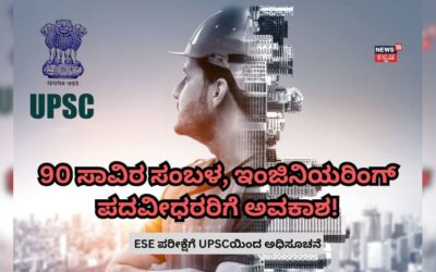 Hruthin 2025 10 06t223805.669 2025 10 59f32b2cd39ee2e125dc6b0acb747073 3x2.jpg