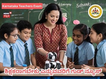 Hruthin 2025 10 22t194906.536 2025 10 89520958f97423d21f7a8d6adb2dd4da.jpg