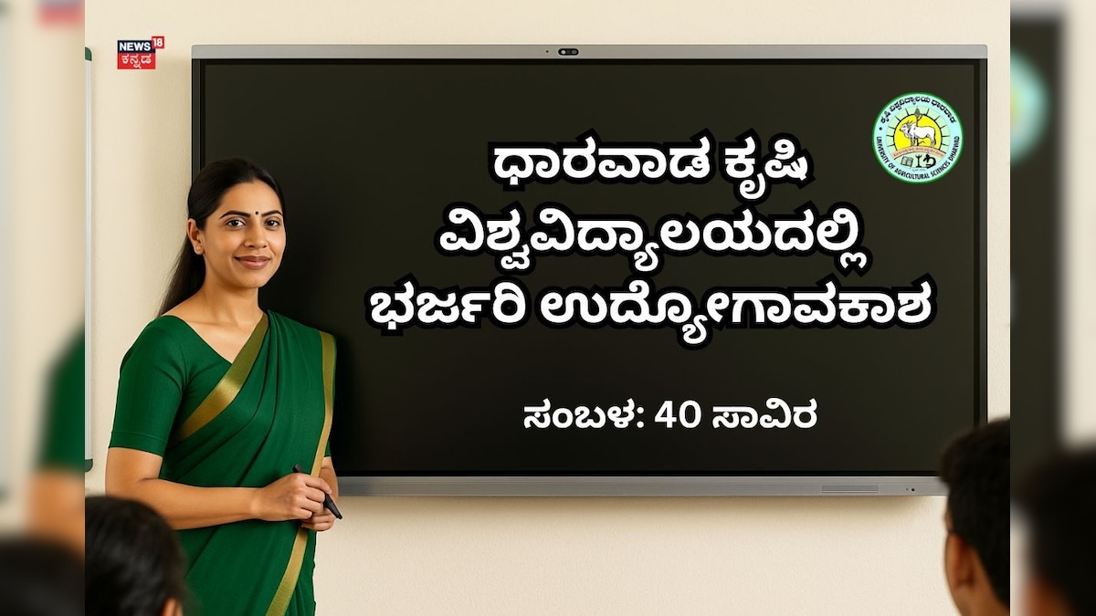 Hruthin 2025 10 23t225134.367 2025 10 6f2bf70b8e61f0830b659a5d0a1415eb 3x2.jpg