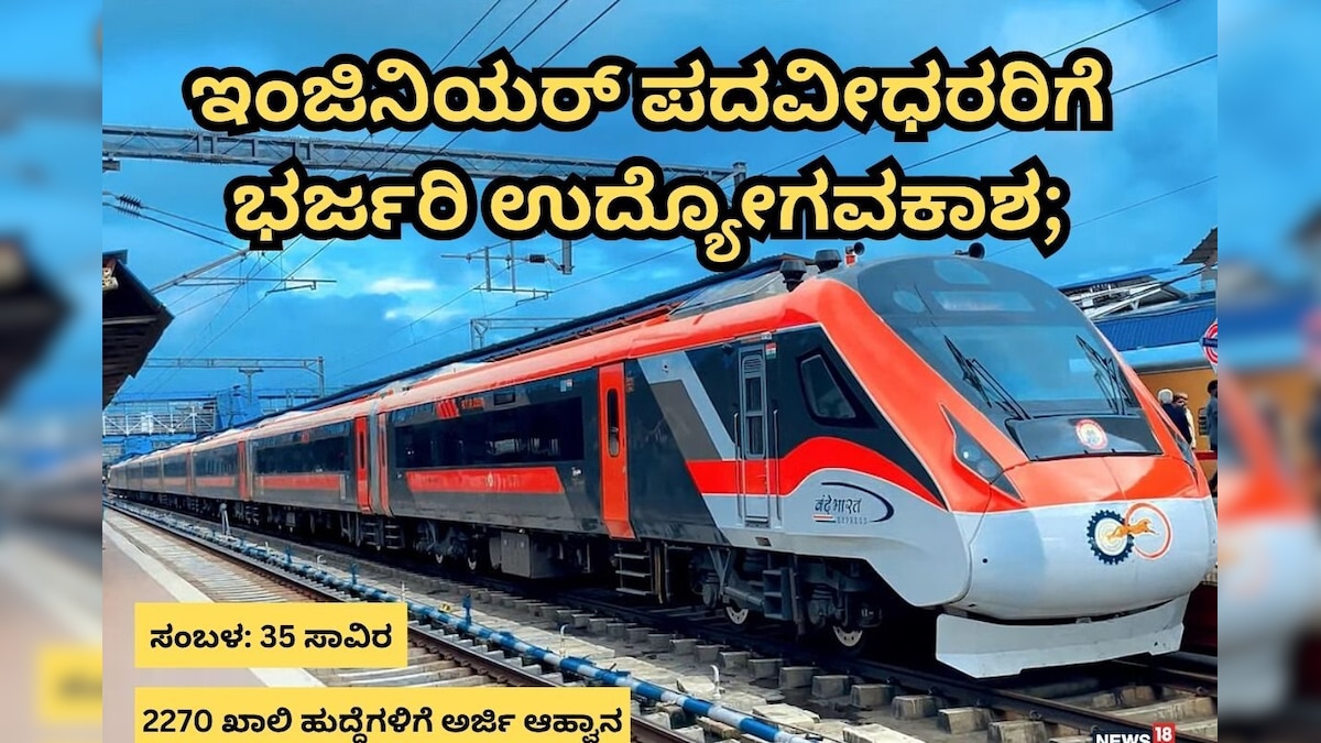 Hruthin 2025 10 29t194818.103 2025 10 d14fcf27192c09be5fab1c481e1cf0fd 3x2.jpg