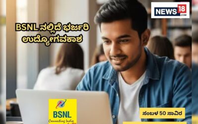 Hruthin 2025 10 29t195417.819 2025 10 47f2c2375cfec64d3c6d2cb04f83fd1e 3x2.jpg