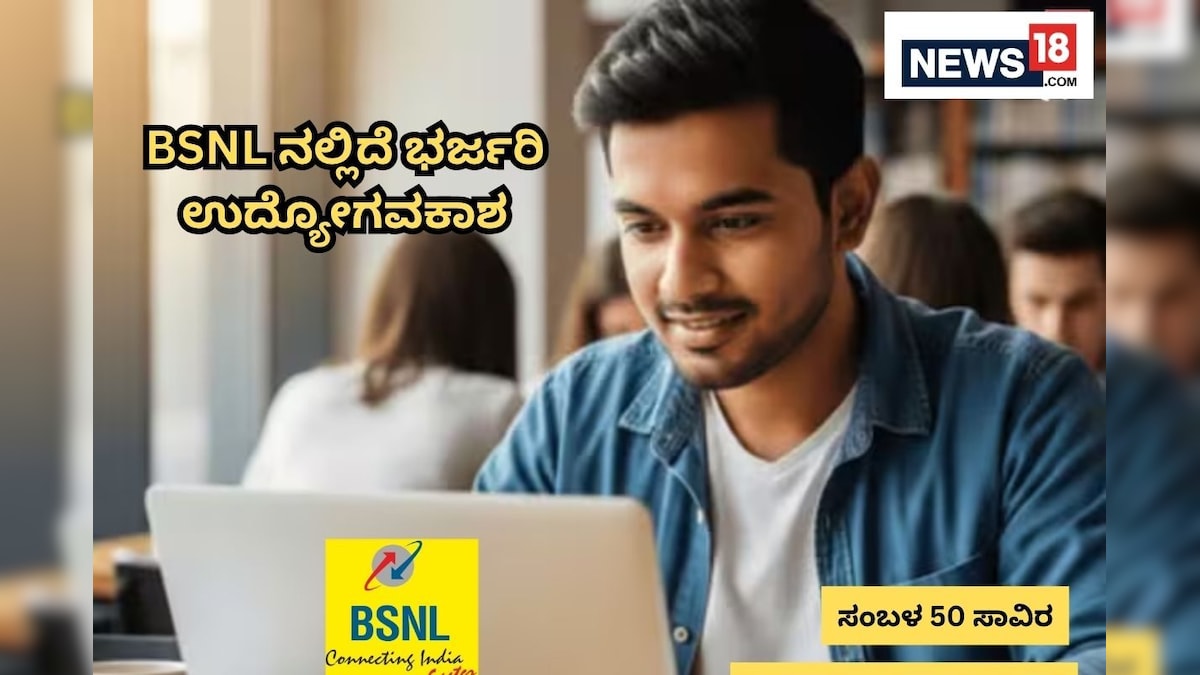 Hruthin 2025 10 29t195417.819 2025 10 47f2c2375cfec64d3c6d2cb04f83fd1e 3x2.jpg