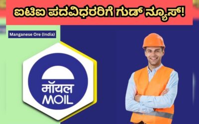 Hruthin 2025 10 30t194236.533 2025 10 0ae94da52bca870cd105ed545b94923a 3x2.jpg