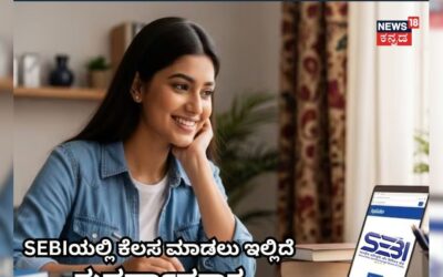 Hruthin 31 2025 10 ef31e1671c19b09b5a7e8c92ef11a2e6 3x2.jpg