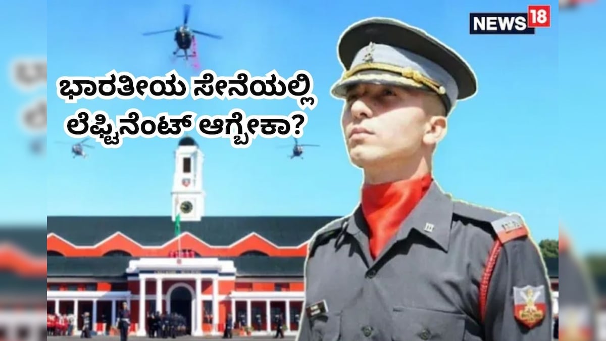 Hruthin 56 2025 10 98eff8587a13a8ae98cc0ccf14c58eb1 3x2.jpg