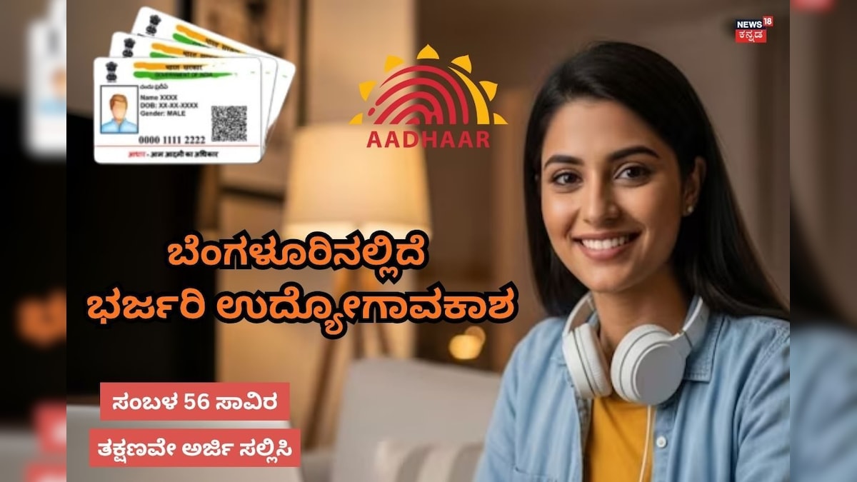 Hruthin 61 2025 10 99f24afc7d7f872049991e5a0370cab6 3x2.jpg