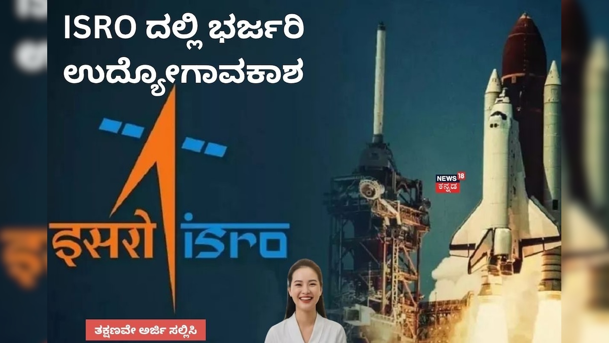 Hruthin 82 2025 10 4a234b3167594d4f000d538f817536b1 3x2.jpg