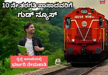 Hruthin 92 2025 10 89d6d19c4359edf999dbc9b07bc4e478.jpg