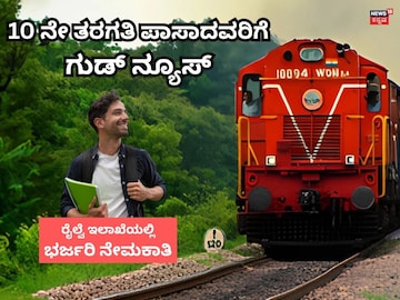 Hruthin 92 2025 10 89d6d19c4359edf999dbc9b07bc4e478.jpg