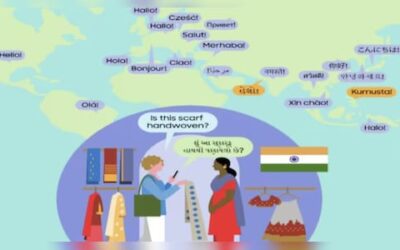 Galaxy gujarati 2025 10 19248321244bdf896838a7c7c2f1c8a5.jpg