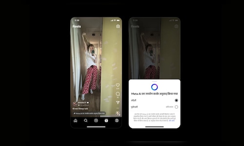 Instagram translate 2025 10 d50d0eb6338e528cd4ff78f5aeebd6e6.jpg