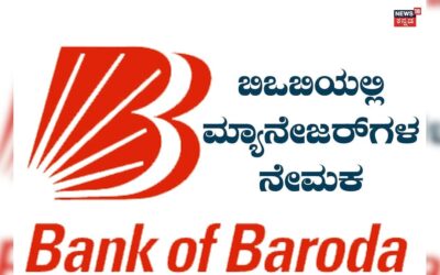 Bob 2025 11 87615364c26c1f98374d59fa91d61fc0 3x2.jpg