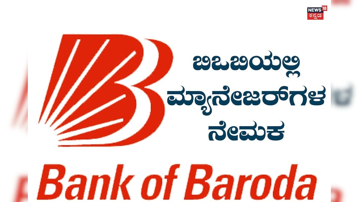 Bob 2025 11 87615364c26c1f98374d59fa91d61fc0 3x2.jpg