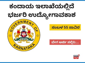 Hruthin 2025 11 03t201627.829 2025 11 e5bb97c489a0d46b7271724c9d5724bd.jpg