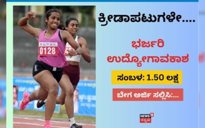 Hruthin 2025 11 03t220207.798 2025 11 fe76455ba73b37039b04bd713ea95738 3x2.jpg