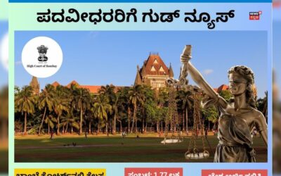 Hruthin 2025 11 05t223538.442 2025 11 92bc74d1e1d2fbf66131335a7f90b26f 3x2.jpg